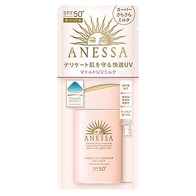 Kem chống nắng dưỡng da dạng sữa dịu nhẹ cho da nhạy cảm và trẻ em Anessa