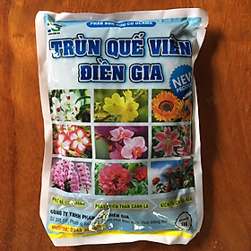 Mua   100% Chất Lượng   Phân Trùn Quế Viên Nén Túi 1Kg