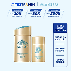 Bộ đôi Kem chống nắng dạng sữa dưỡng da kiềm dầu bảo vệ hoàn hảo (Anessa Gold Milk 60ml + Gold Milk 20ml)