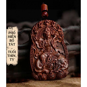 Dây chuyền mặt Phật Phổ Hiền Bồ Tát bằng gỗ Đàn Hương - Phật Bản Mệnh Tuổi Thìn, Tỵ - S1