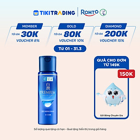 Dung dịch dưỡng trắng cao cấp, cải thiện thâm nám, tàn nhang Hada Labo Shirojyun Premium Whitening Lotion 170ml