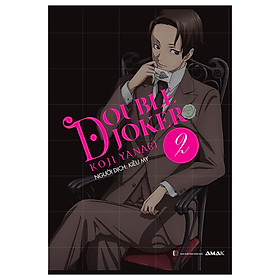 [Download Sách] Double Joker (Tập 2)