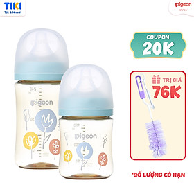 Bình sữa Pigeon PPSU Plus thế hệ III phiên bản Nhật hình Hoa 160ml/240ml - 160ml (SS)