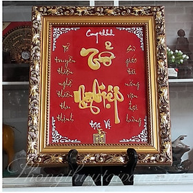 Mua Bài vị  Liễng thờ TỔ(Tổ Nghề/Tổ Nghiệp/Tiên Sư/Tam vị Thánh Tổ)-Tiếng VIỆT-HÁN(cao 27cm 31cm)