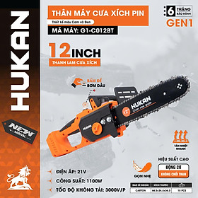 THÂN MÁY CƯA XÍCH PIN 1100W BODY G1-C012BT HUKAN -HÀNG CHÍNH HÃNG