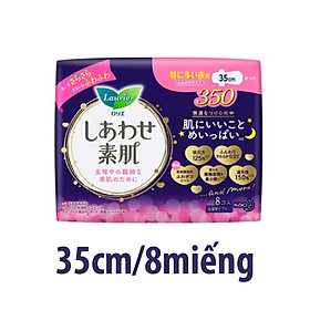 Băng vệ sinh ban ngày, đêm có cánh Laurier Kao Nhật Bản mềm mại, êm dịu với làn da nhạy cảm