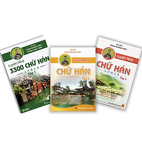 Combo Sách Luyện Nhớ Chữ Hán 3 Quyển - Siêu Nhớ Chữ Hán - Từ Điển Từ Vựng HSK - Sách Thực Hành Luyện Viết Chữ Hán - Phạm Dương Châu