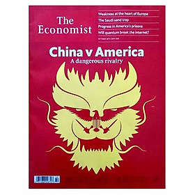 The Economist: China vs America - 42