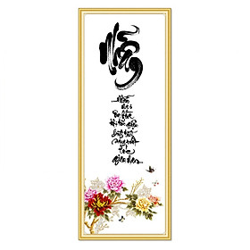 Decal dán tường thư pháp NHẪN - 40 x 100 cm