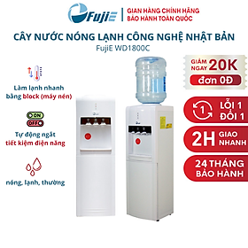 Mua Cây nước nóng lạnh FujiE WD1800C công nghệ làm lạnh block đạt chuẩn quốc tế - Hàng chính hãng