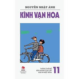 Sách Kính Vạn Hoa - Bộ 18 Tập [ Phiên Bản Mới