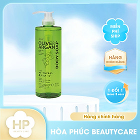 Sữa Tắm Dưỡng Sáng Mịn Da Sạch Sâu Deve Olive & Argan Body Soap (130g)