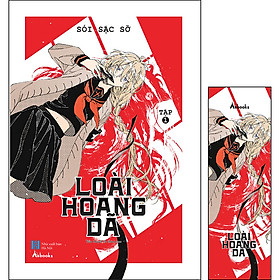 Hình ảnh Loài Hoang Dã - Tập 1 (Tặng Kèm: 1 Bookmark)