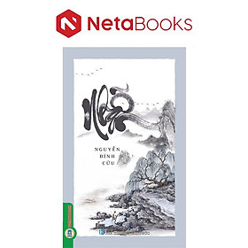 Nhẫn - Nguyễn Đình Cửu