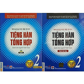 Combo Tiếng Hàn Tổng Hợp Dành Cho Người Việt Nam Tập 1-6 - Giáo Trình Kèm Bài Tập - Bản Quyền - Giáo trình + SBT 2