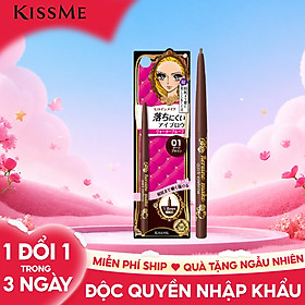 Bút Chì Sáp Kẻ Lông Mày Lõi Siêu Mịn Không Thấm Nước Màu Nâu Đen #01 Kissme Heroine Make Quick Eyebrow 0.07 G