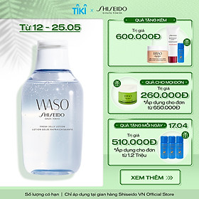 Nước Dưỡng Da Shiseido Waso Fresh Jelly Lotion (150ml) - 13966