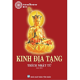 Hình ảnh Kinh Địa Tạng (Tái bản)