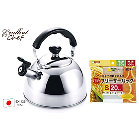 Mua Ấm đun nước dành cho bếp từ Quick-one TẶNG KÈM 01 Set túi Zip bảo quản thực phẩm - Made in Japan