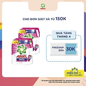 Combo 2 Túi Nước Giặt Ariel Matic Hương Downy (2.1Kg/ Túi)