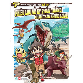 Sách tranh manga Nhiệm vụ khoa học kỳ bí