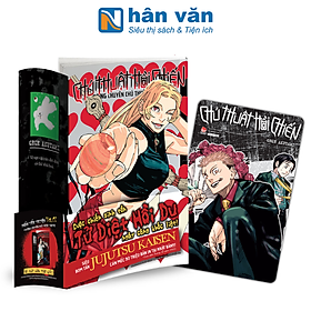 Truyện Tranh - Chú Thuật Hồi Chiến - Tập 23 Đến Tập 25 - NXB Kim Đồng