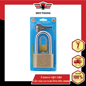 Ổ Khoá Việt Tiệp Cầu Dài 115 x 60 Ống Phi 10mm-1624