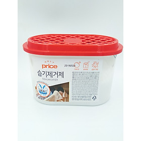 Hộp Hút Ẩm Only Price
