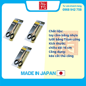 Bộ 3 kéo đa năng chất liệu titan - Hàng Nội Địa Nhật