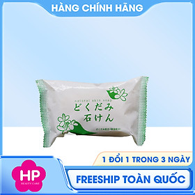 Xà Phòng Tắm Ngừa Mụn Dokudami Chiết Xuất Lá Diếp Cá Chinoshio Natural Skin Soap (130 G)