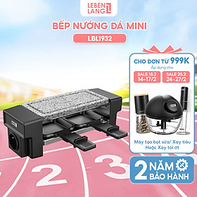 Mua Bếp nướng điện mini Lebenlang LBL1932 và LBL1933 công suất 450W  bếp nướng không khói bảo hành 2 năm - hàng chính hãng