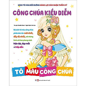 Sách Tô Màu Bồi Dưỡng Năng Lực Cảm Nhận Thẩm Mỹ