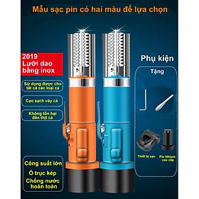 Mua Home and Garden - Máy đánh vảy cá không dây sử dụng pin sạc   chống nước   công suất cao