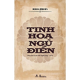 Hình ảnh Sách Tinh Hoa Ngũ Điển