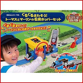 Bộ đồ chơi tàu hỏa Pla-rail Thomas and Merlin Coal Hopper Set