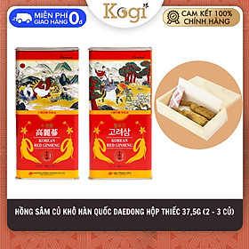 Thực Phẩm Chức Năng Hộp 37.5 Grams (2-3 củ) Hồng sâm khô Daedong Korea 6 năm tuổi  - Korean Red Ginseng 6 Years Premium