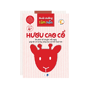 Sách Nuôi dưỡng tâm hồn - Shichida - Bộ Hươu Cao Cổ (trọn bộ gồm 6 quyển) - Truyện tranh cho bé 4 tuổi