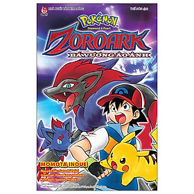 Pokémon Diamond & Pearl: Bá Vương Ảo Ảnh Zoroark