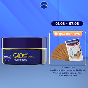 Kem Dưỡng Da NIVEA Q10 Power Chống Lão Hóa Ban Đêm (50ml) - 81289