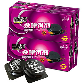 Bẫy Diệt Gián Black Whirlwind (44 Cái)