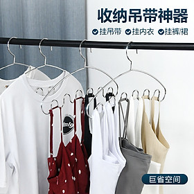 Mua Móc Treo Quần Áo Dạng Gợn Sóng Chống Trượt Đa Năng