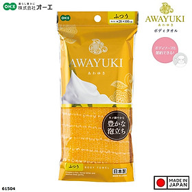 Khăn tắm tạo bọt mềm mại Awayuki - Hàng Nội Địa Nhật Bản