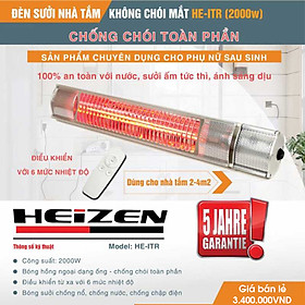 Mua Đèn sưởi nhà tắm hồng ngoại Heizen HE-ITR có điều khiển từ xa  2000W Hàng chính hãng