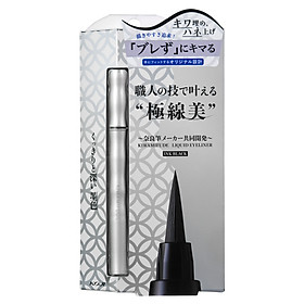 Bút Kẻ Viền Mắt Chống Nước Nhật Bản Koji Kiwamifude Liquid Eyeliner Ink Black, Màu Đen Mực, Bền Màu, Lâu Trôi