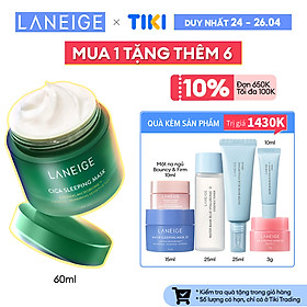 Mặt Nạ Ngủ Phục Hồi Laneige Cica Sleeping Mask EX