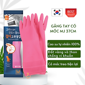 Mua Găng Tay Cao Su Tự Nhiện Hàn Quốc Có Móc 38 Cm