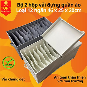 Hộp vải đựng đồ chia ngăn HQ4 - Hộp đựng quần áo chia 9 ngăn, 12 ngăn gấp gọn chính hãng