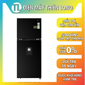 Mua Tủ lạnh LG Inverter 314 Lít GN-D312BL - Hàng Chính Hãng - Chỉ Giao HCM