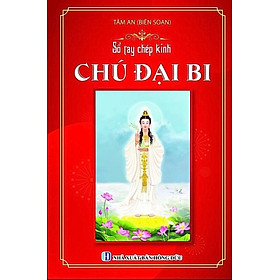 Sổ Tay Chép Kinh In Mờ Chú Đại Bi Có Lò Xo - NS