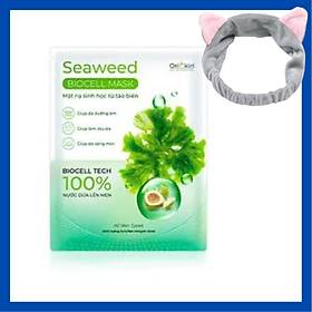 Mặt Nạ Dưỡng Trắng Sinh Học Eeweed E Blocell Mask Oriskin - 1 Miếng Lẻ Không Hộp, Tặng Băng Đô Thời Trang Màu Ngẫu Nhiên